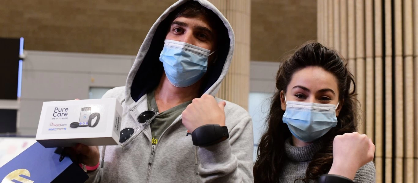 Μπήκαν τα πρώτα βραχιολάκια παρακολούθησης στο Ισραήλ - Δείτε το δυστοπικό αλλά πραγματικό βίντεο